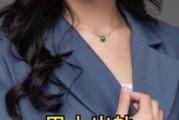 男人出轨却不敢离婚，背后的心理难题（为何男人会出轨却害怕离婚？——探究男人内心的困惑与迷茫）