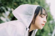 如何高情商地回应女生的“想你了”（聪明的回答技巧和必要的心理准备）