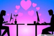 如何聊天挽回相亲对象？（15个聊天技巧教你成功挽回相亲对象）