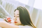 女人真正想分手会有哪些反应？（如何从女人的言行举止中读懂她想要分手的信号？）