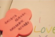 如何感动女朋友的心？（让她感受到你的爱意——15个句子教你如何做到）