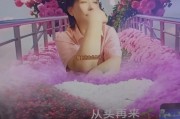 老公不耐烦，我该怎么办？（当老公开始讨厌你时，该如何应对？）