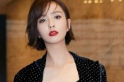 探讨出轨女生的心理原因和挽救方法（探讨出轨女生的心理原因和挽救方法）