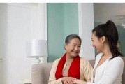 和婆婆相处不愁，8个妙招轻松解决（教你如何处理好婆媳关系，让家庭和谐快乐）