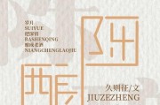 挣扎于纠缠不清的感情中（放不下她，该怎么办？）