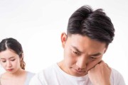 挽回出轨丈夫的心（如何让他重新回到你身边）