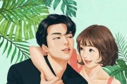 婚姻幸福，只需三步！（夫妻相处的黄金法则）