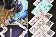 异地恋的保持技巧（如何维系感情，让爱情更长久）