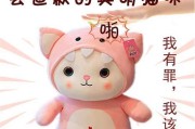 男女分手后该送什么礼物挽回他（15个让你成功挽回前任的小技巧）