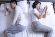 离婚的救赎（重建爱的关系，让离婚变成一个起点）