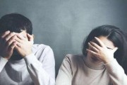 矛盾分手后的挽回策略（如何重建感情，让爱情复苏？）
