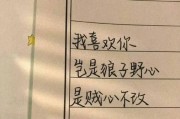 处理被拒绝的伤心情绪（如何从拒绝中走出来，重新开始）