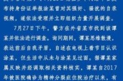 如何用真心挽回女友（从自我反省到行动实践，成功挽回爱情！）