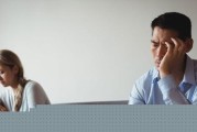 老公出轨该不该原谅？（挽救婚姻的最后机会）