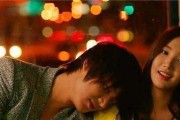 重新点燃爱情的火焰——10年后如何挽回爱人（感情再续，修补破碎的心灵，重拾幸福）