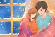 如何恰当把握时机挽回婚姻（掌握“机会”三要素，成功救回婚姻）