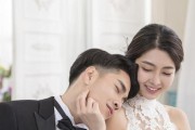 婚姻与幸福（探究女人为何在婚姻中常常失去幸福感）
