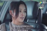 老公出轨，该原谅还是不该？（探究原谅的真正含义和出轨背后的原因）