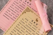 挽回男友的失去——如何改变不适合的现状