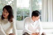 老婆婚内出轨怎么处理？（如何应对婚姻中的出轨问题，让婚姻走向更健康稳定。）