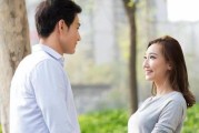 男人婚内出轨（探讨男人婚内出轨的原因、后果、应对方式）