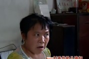 老太太坚持离婚，引发感情纠纷（探究老太太与丈夫感情纠葛的原因与解决方法）