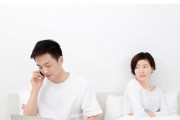 爱情、婚姻与三大杀手（如何应对婚姻中的危机）
