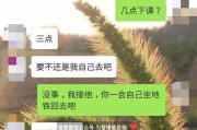 挽回爱情，从技巧开始（掌握15个技巧让你挽回爱情如何挽回爱情的15个技巧）