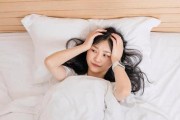 女性保养品的调整心态（让你拥有美丽的外表和内心）