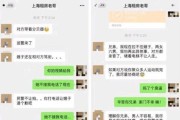 异地恋女友出轨了，如何挽救关系？（如何面对异地恋出轨问题，如何保持信任、重建感情，）