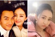 老公出轨了，怎么办？（3招让第三者知难而退，教你重建家庭幸福）