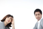 老公突然提出离婚，如何挽回婚姻？（从原因分析到行动计划，全面解析离婚挽回秘籍）