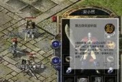 探究99630爱情的真谛（究竟这种爱情意味着什么？）