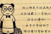 回应表白，男生也可以主动（以女生接受表白为契机，男生向女生表白的7个技巧）