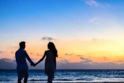 分手后如何挽回男友的心（15个步骤让你成功挽回男友的心）
