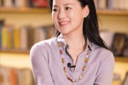 如何在恋爱世纪搞好五点，给女人归属感？（男人必须知道的心理学技巧）