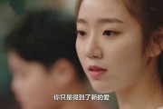 出轨后的婚姻（出轨、信任、沟通、选择、重建、再出发）