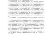 用这些感人的话语帮你挽回女友的心（15个让女友感动的话语，让她回心转意的）