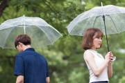 分手后如何挽回男友（15个实用技巧助你重获他心）