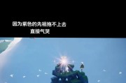 分手后心态的重要性（重建自我、重新生活、重拾快乐）
