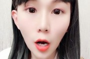 轻松掌握恋爱技巧，轻松找到女朋友（分享15个恋爱技巧，让你的爱情之路更加顺畅）