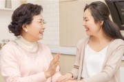 矛盾重重（探寻原因，化解矛盾，和谐相处）
