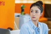 大龄未婚女性已成社会问题（如何应对“剩女”困境）
