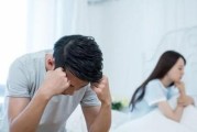 婚外情的欢愉与留下的启示（以一场婚外情最好的结果为例，深刻认识到爱情和责任的关系）