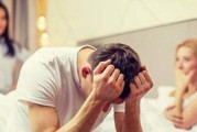 如何挽回男友对感情疲倦的情绪？（从理解到行动，让爱情再次点燃，）