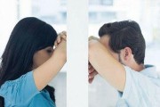 挽回男友心，走出情绪化陷阱