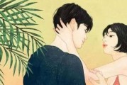 婚后男人出轨的高峰时期（探析三个关键期，预防婚姻危机）