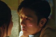 因爱吃醋分手（当爱情被嫉妒掩盖，分手难免）