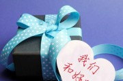 如何成功挽回前任有新欢的心（科学方法让你成功挽回爱情，前任新欢不再是障碍）
