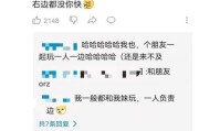 男友嫌我幼稚？5种方法让你成熟起来（让你不再被男友嫌弃的成熟技巧）
